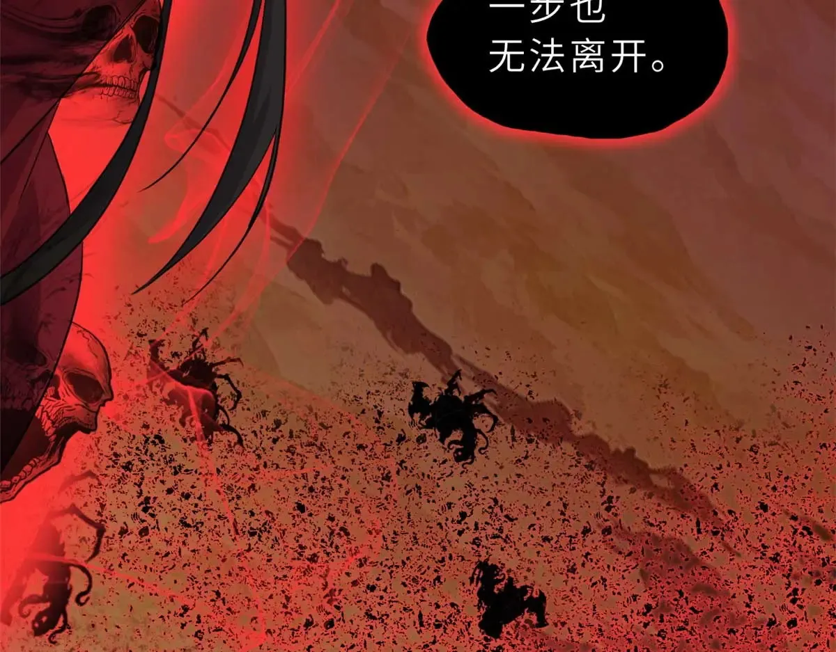 147 反攻84