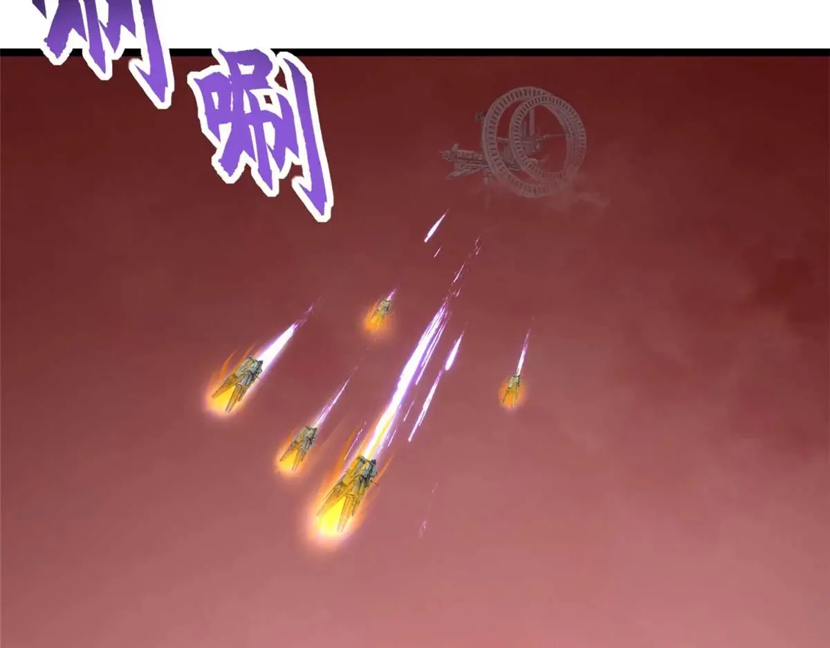 147 反攻117