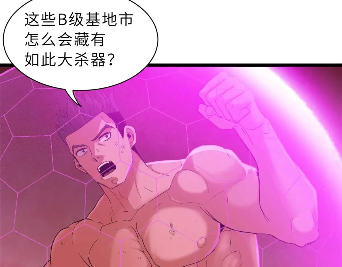 147 反攻111