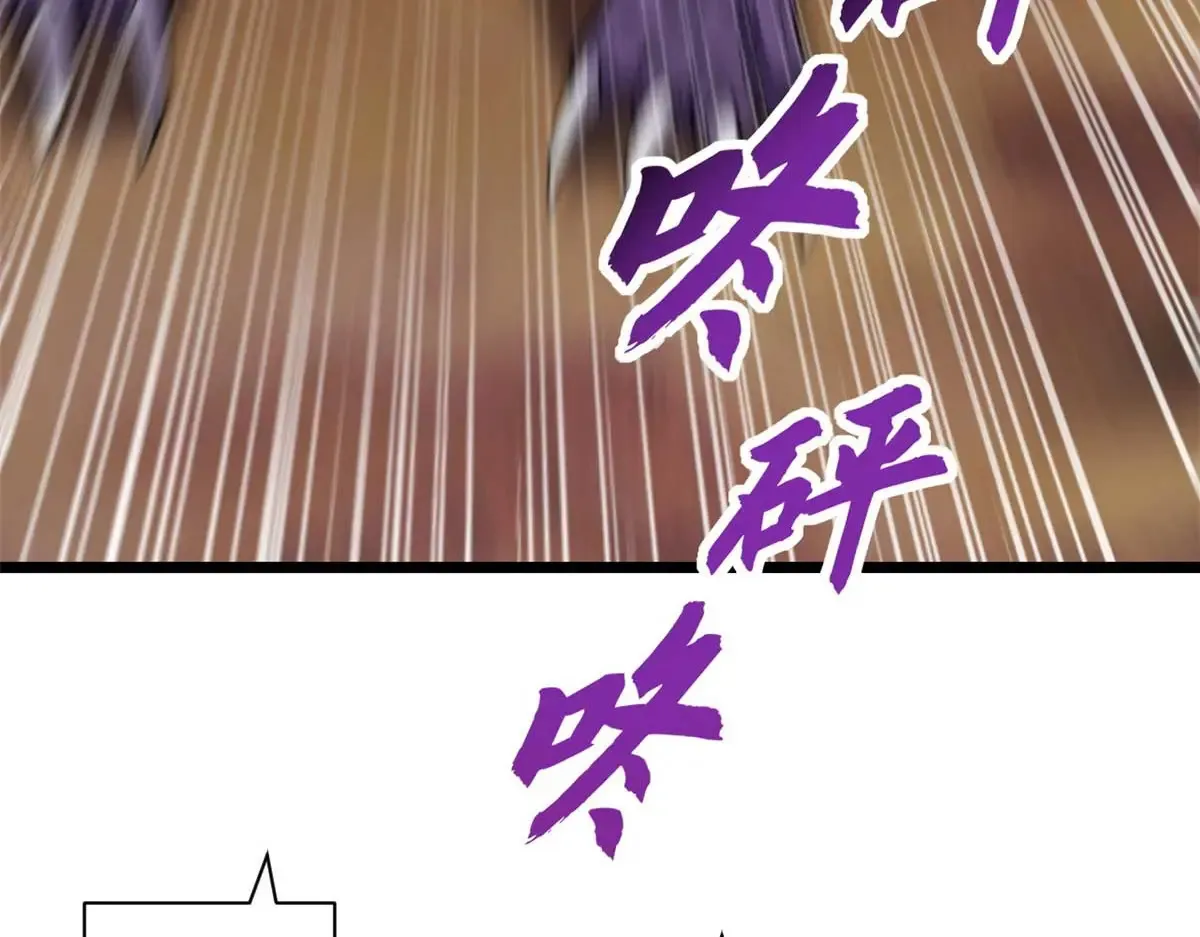147 反攻73