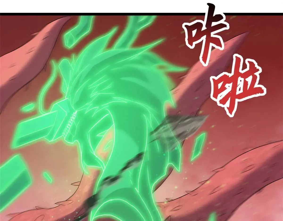 149 绝杀之地128