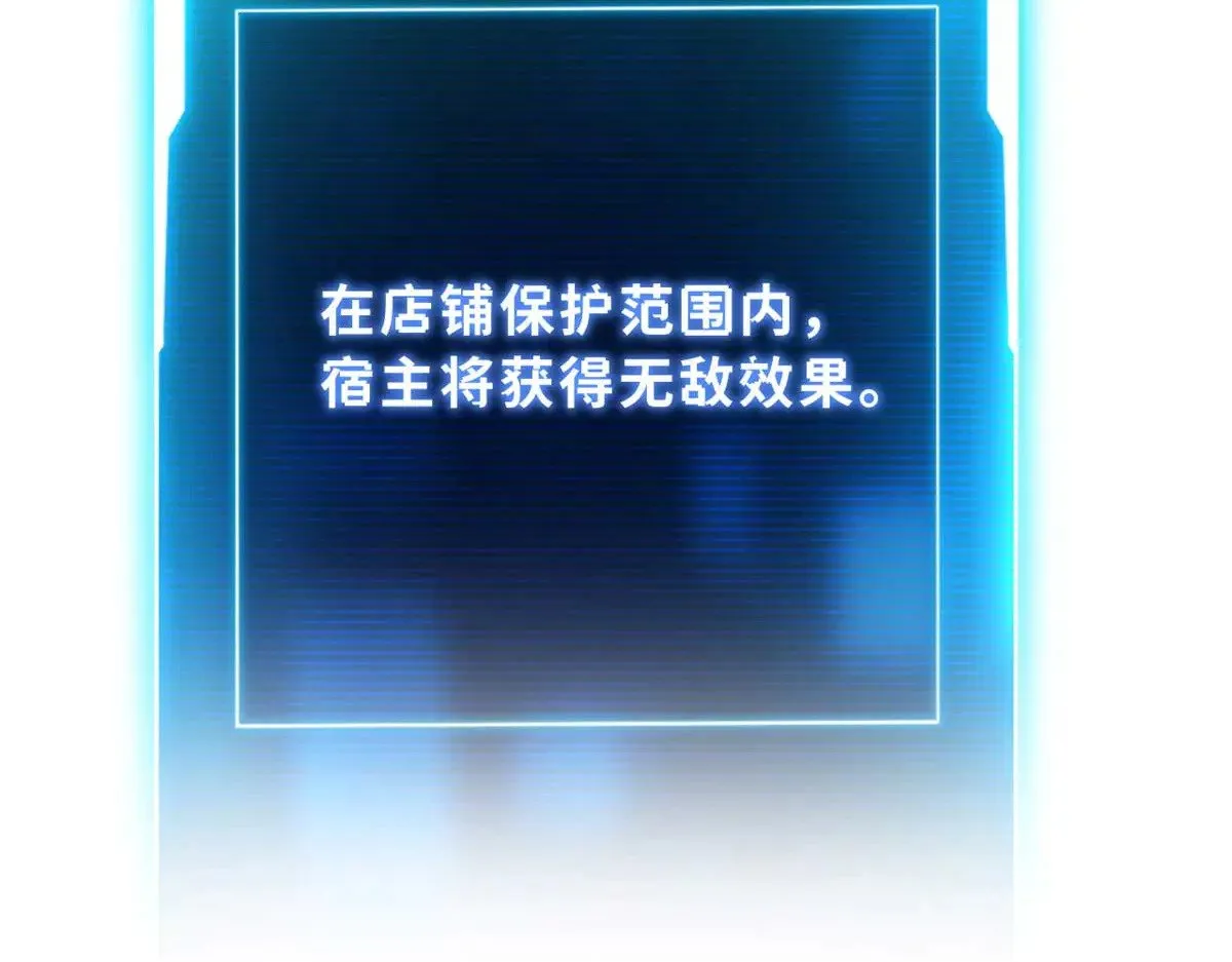 149 绝杀之地156