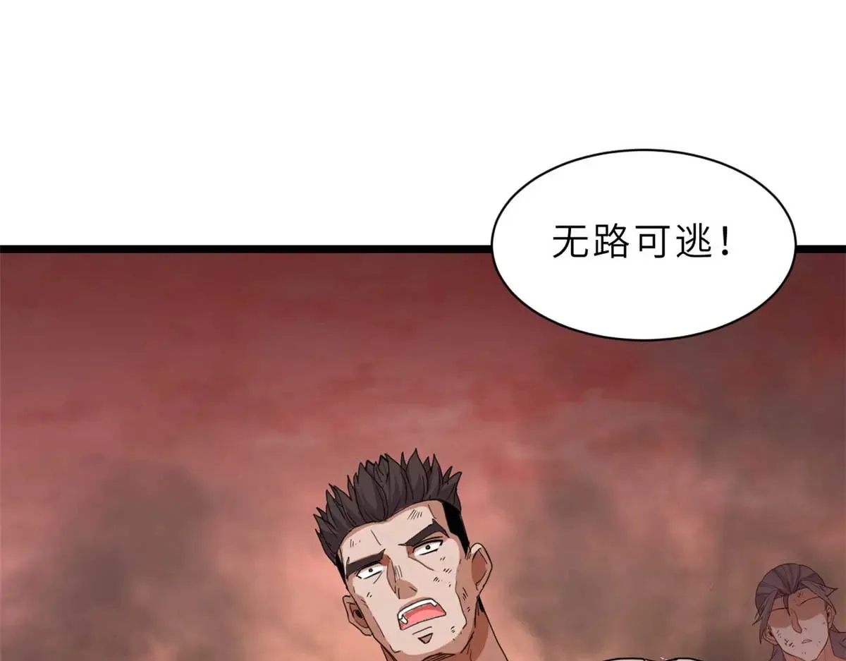 147 反攻127