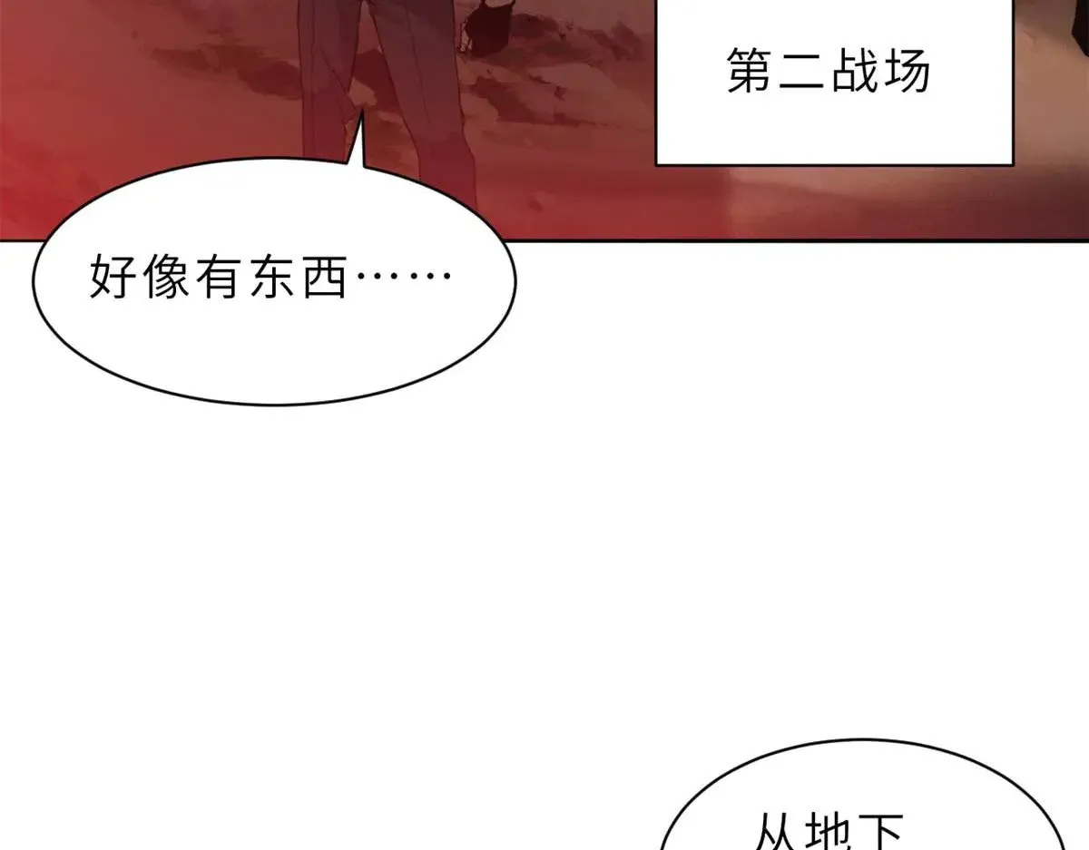 149 绝杀之地4
