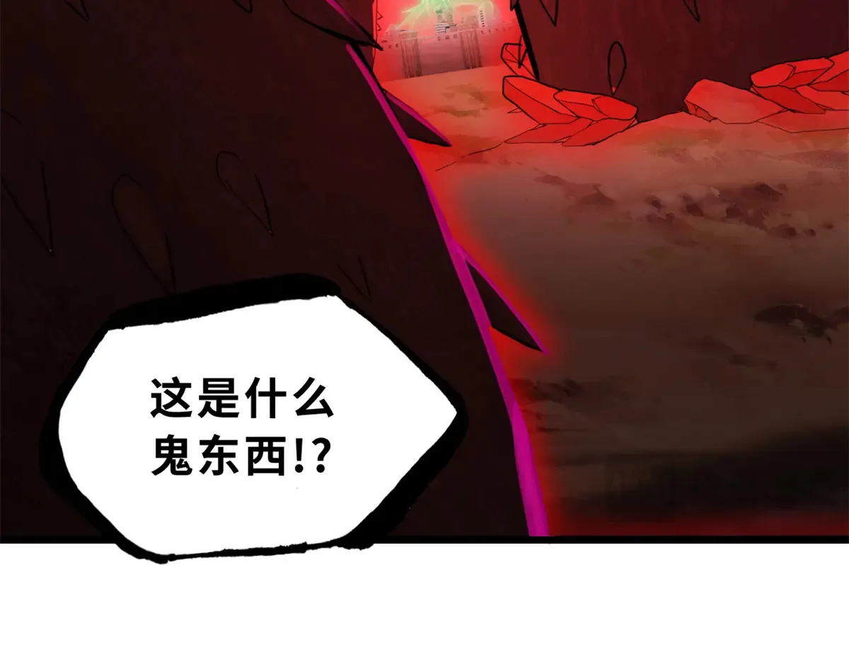 148 激战148