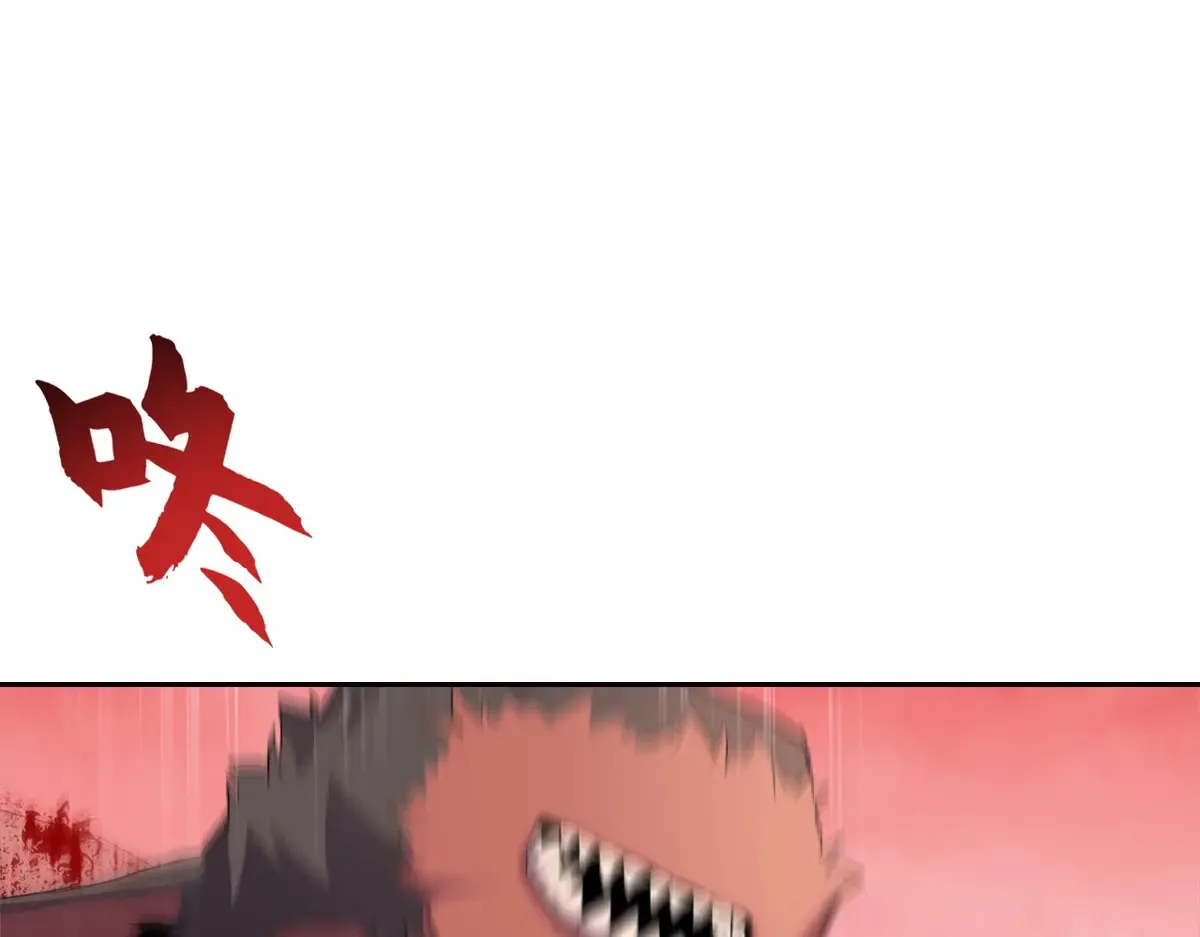 148 激战124