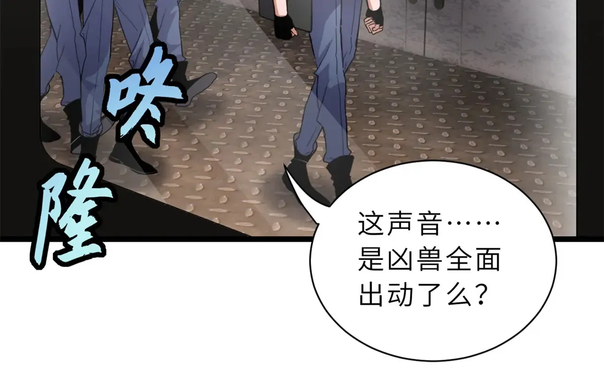 148 激战11