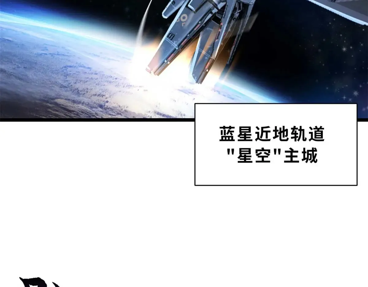 147 反攻115