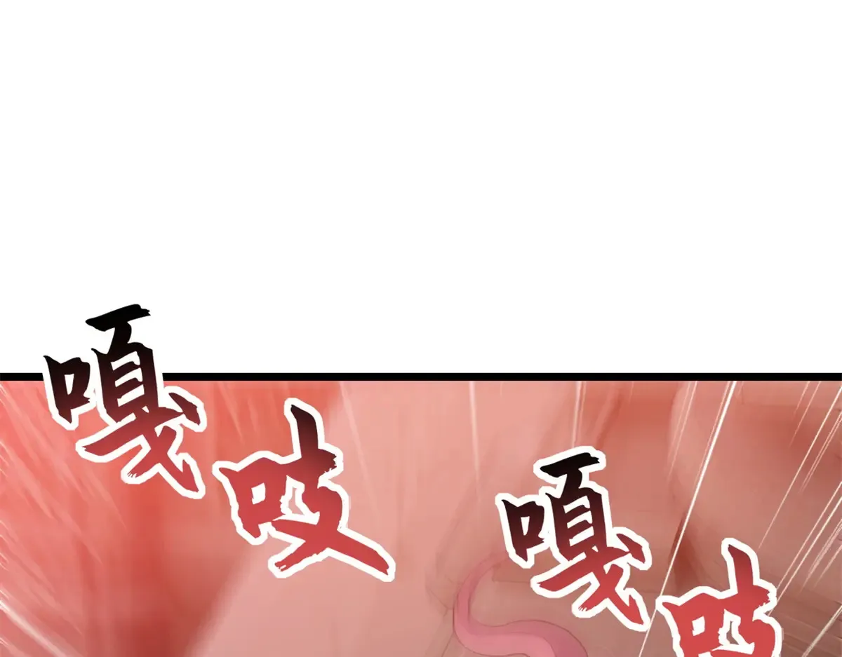 148 激战83