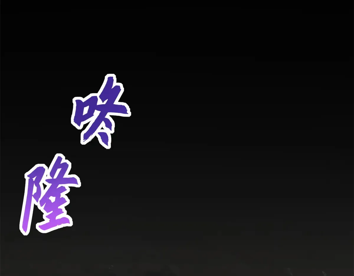 148 激战5