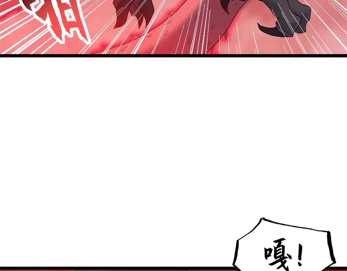 149 绝杀之地54