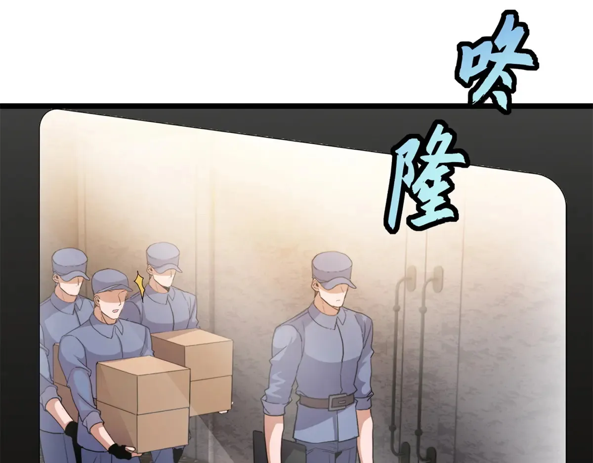148 激战10