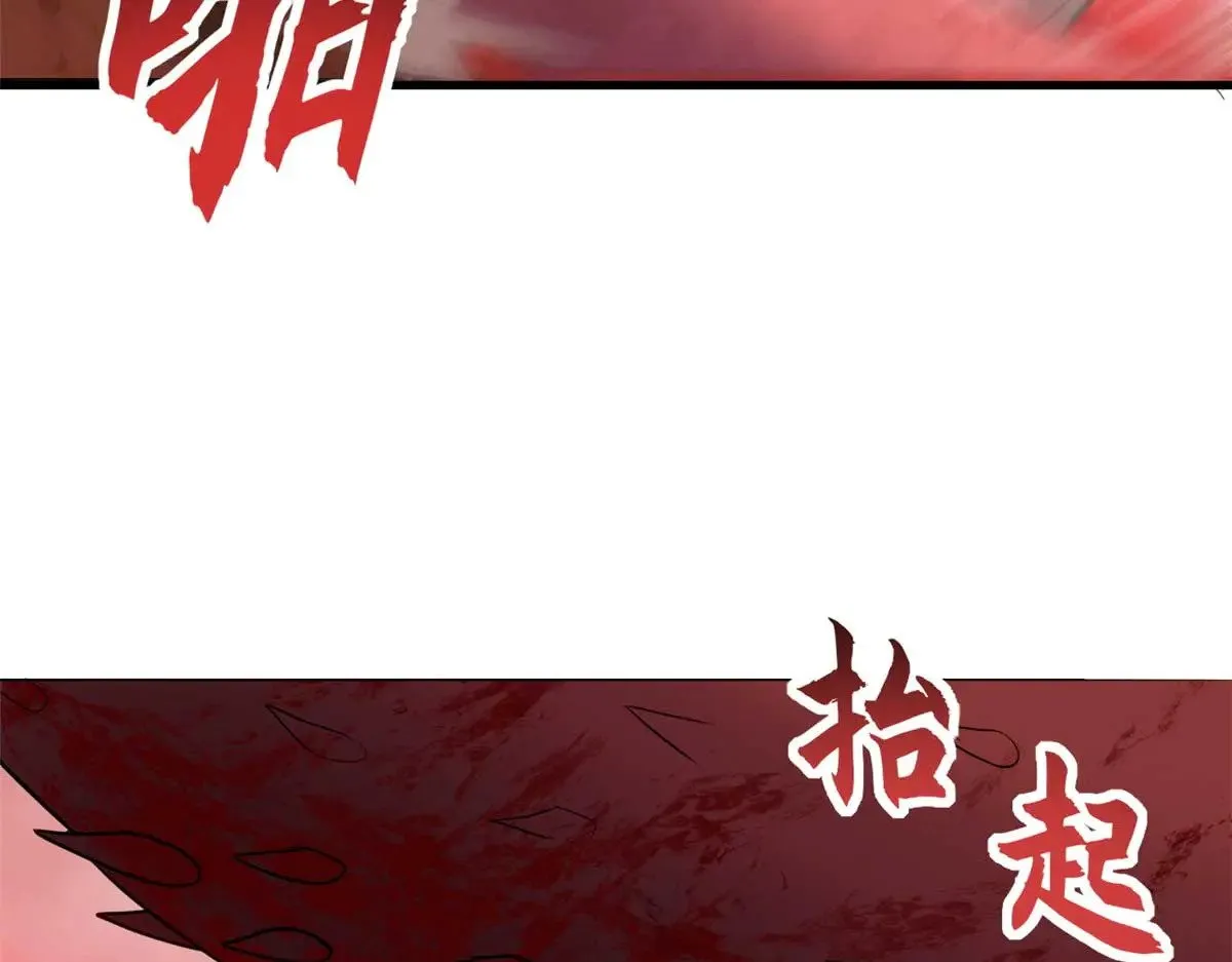 149 绝杀之地15