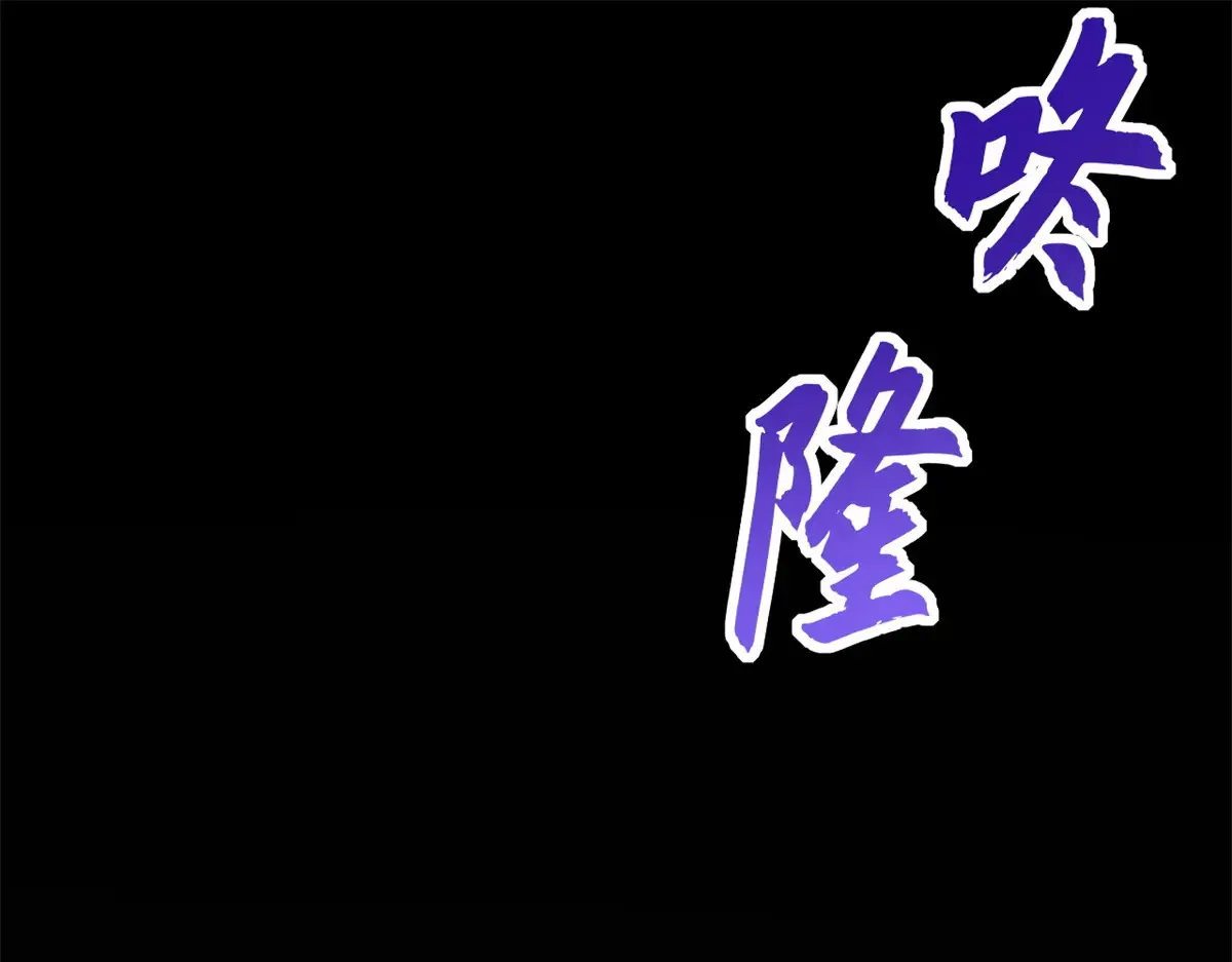 148 激战4