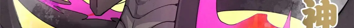 147 反攻29