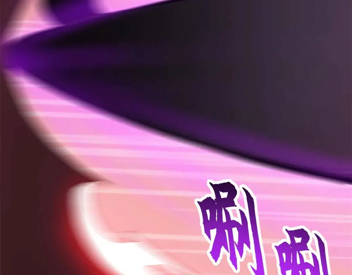 149 绝杀之地93