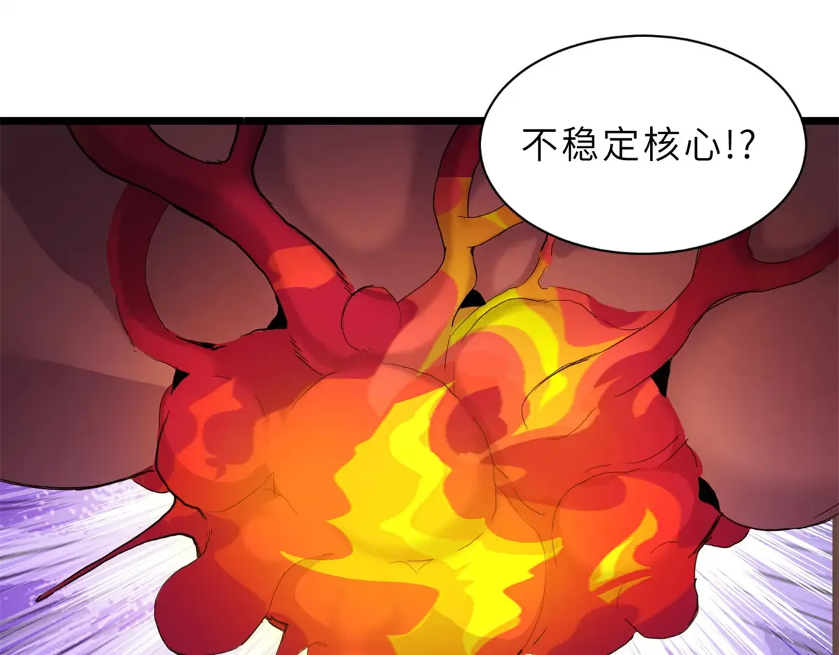 148 激战89