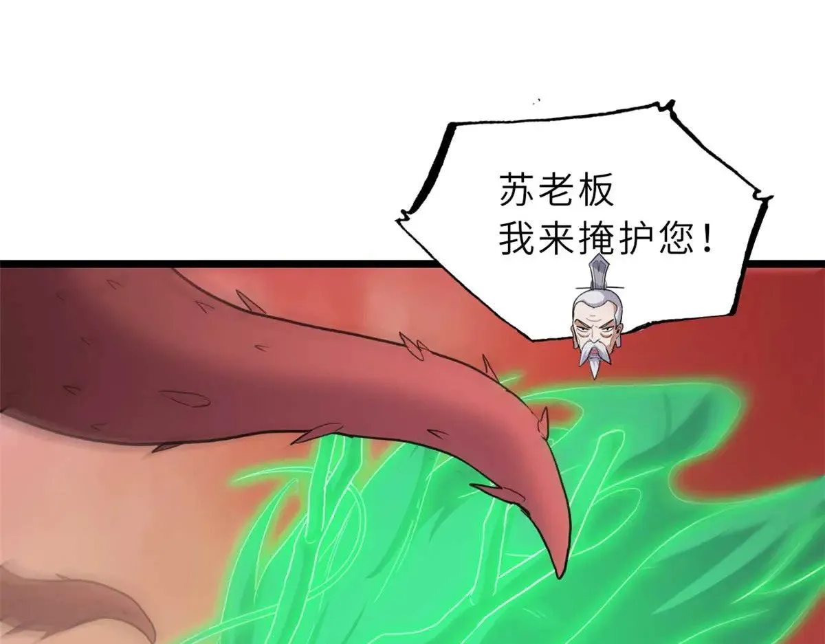 149 绝杀之地123