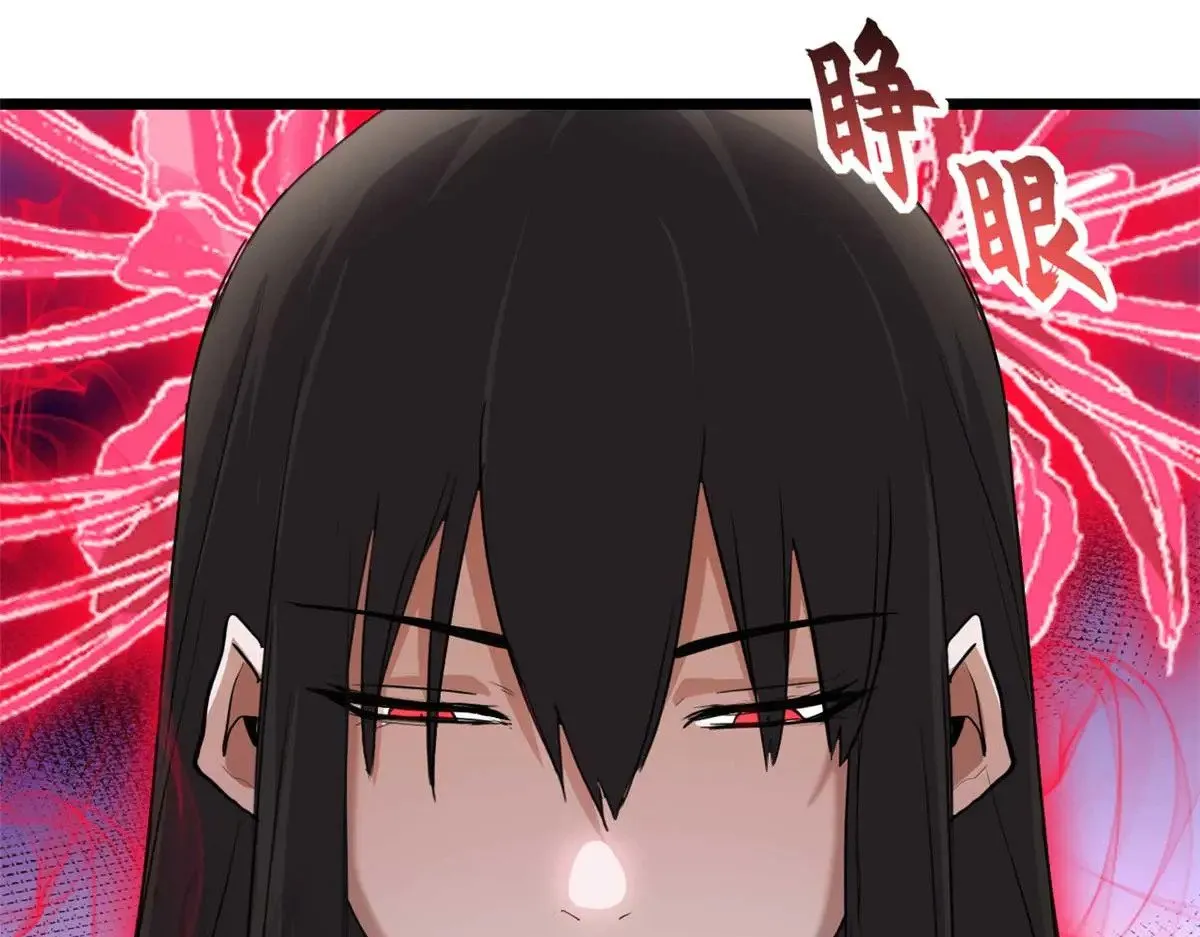 149 绝杀之地83