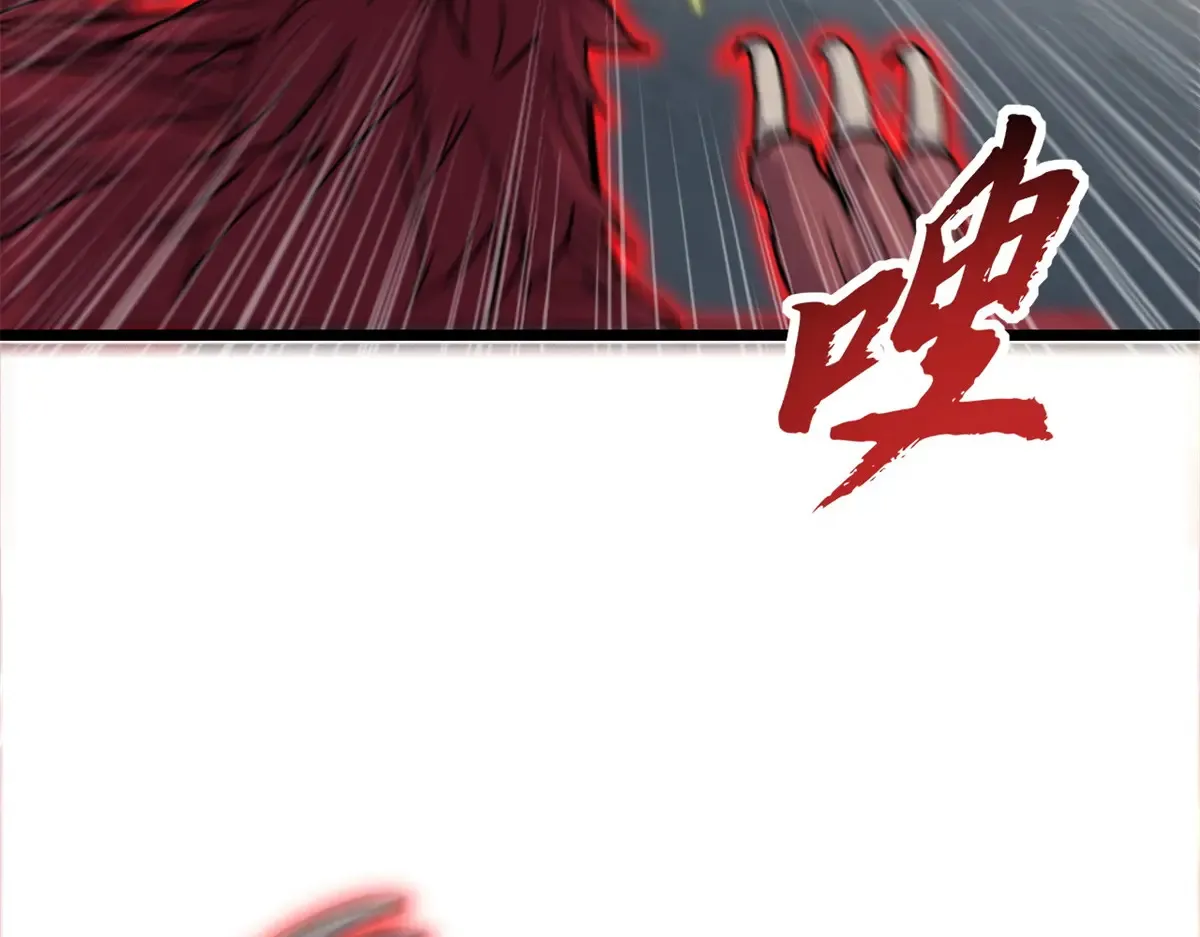 148 激战67