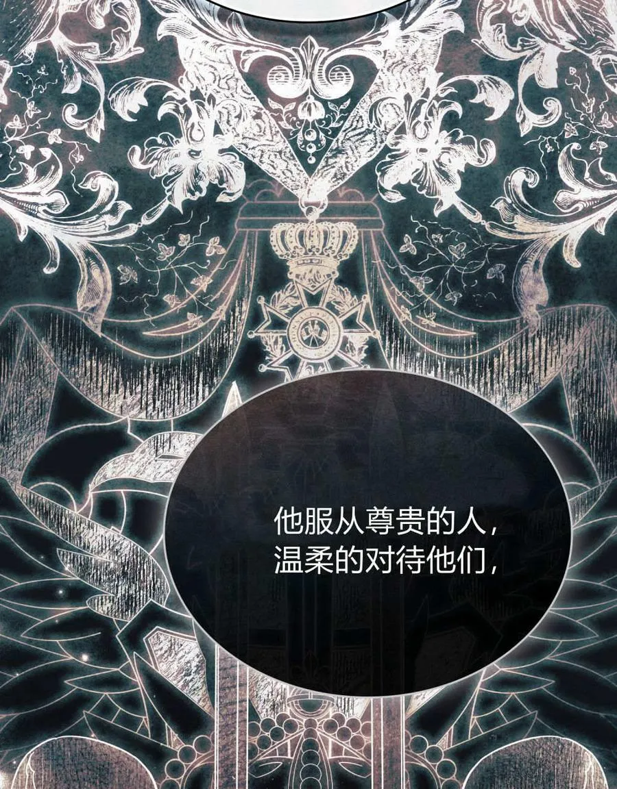 第35话78