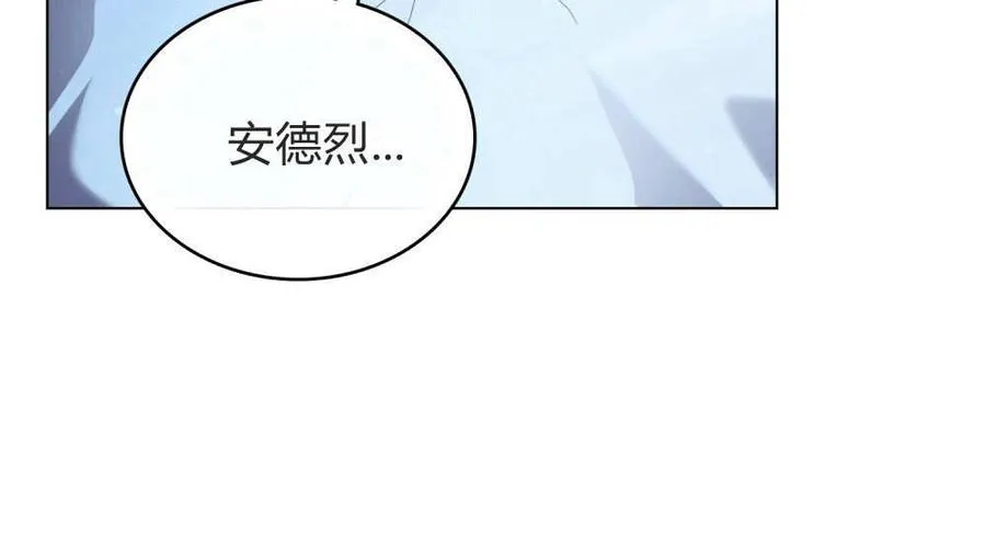 第34话67