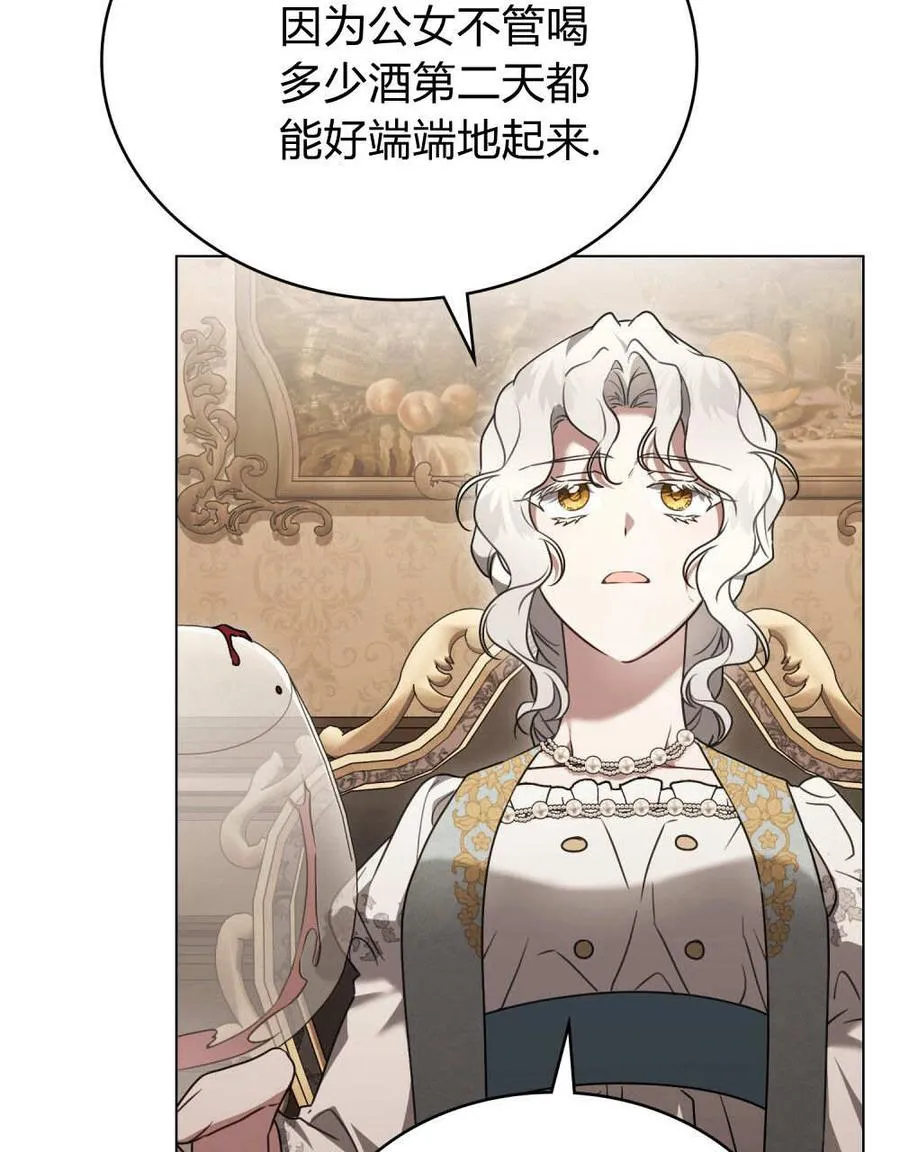 第35话30
