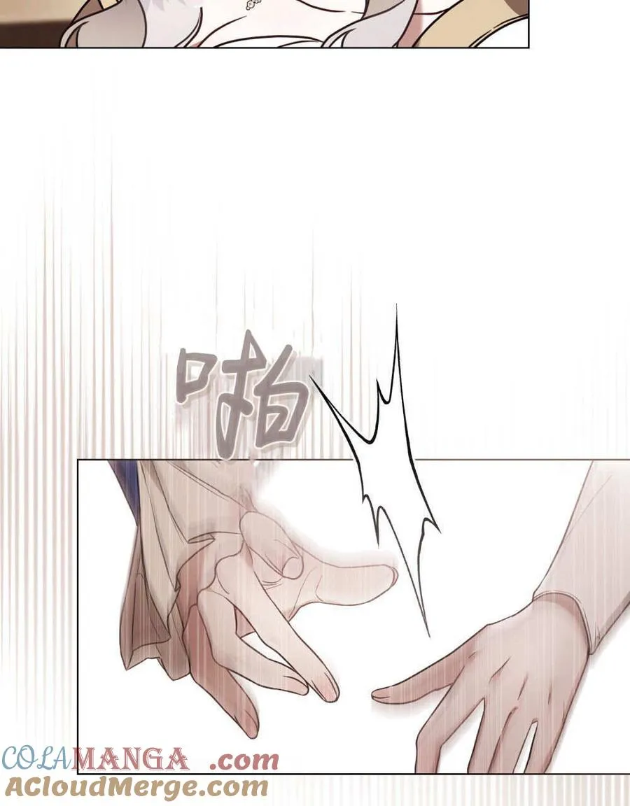 第34话12