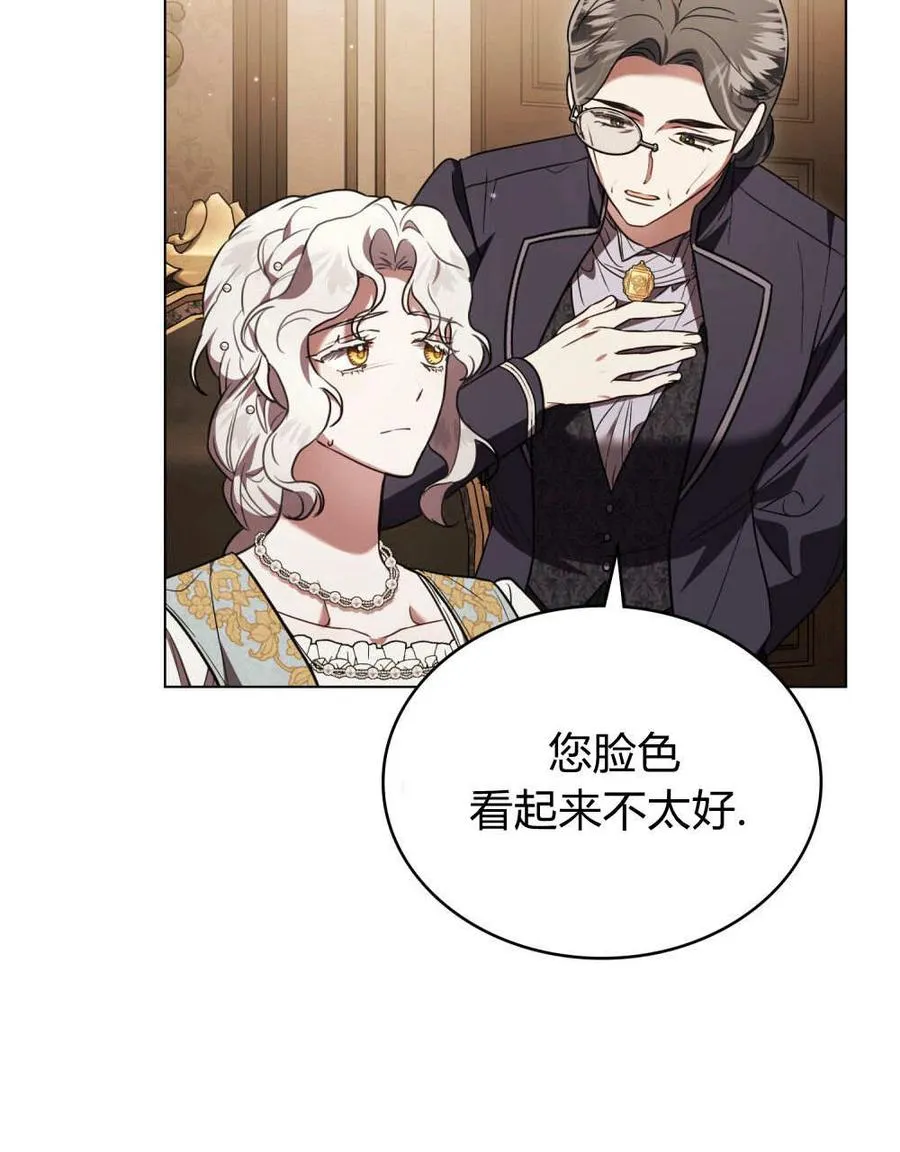 第35话5