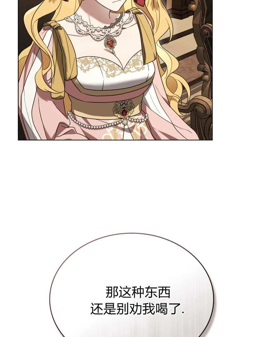 第35话26