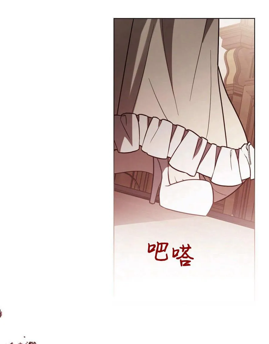 第34话19