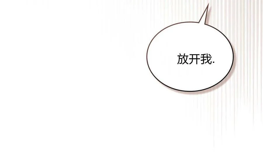 第34话13