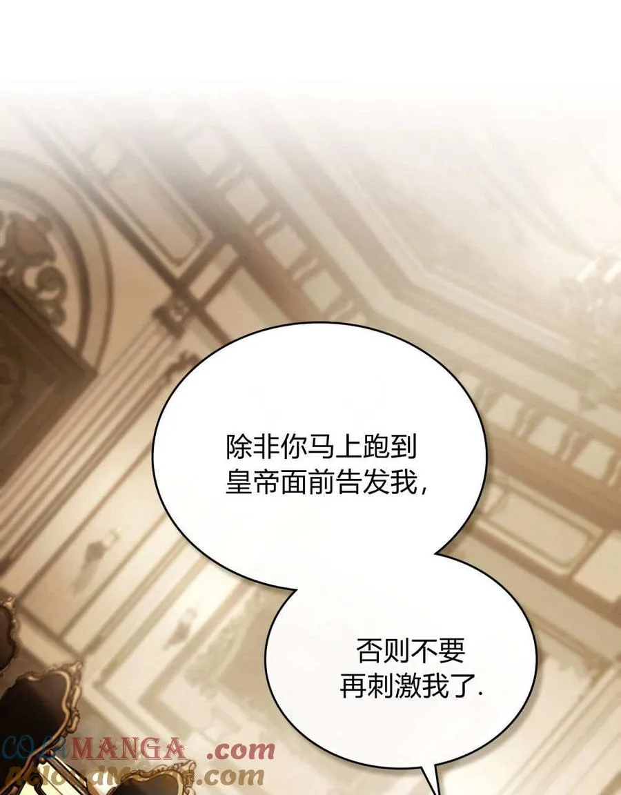 第35话40