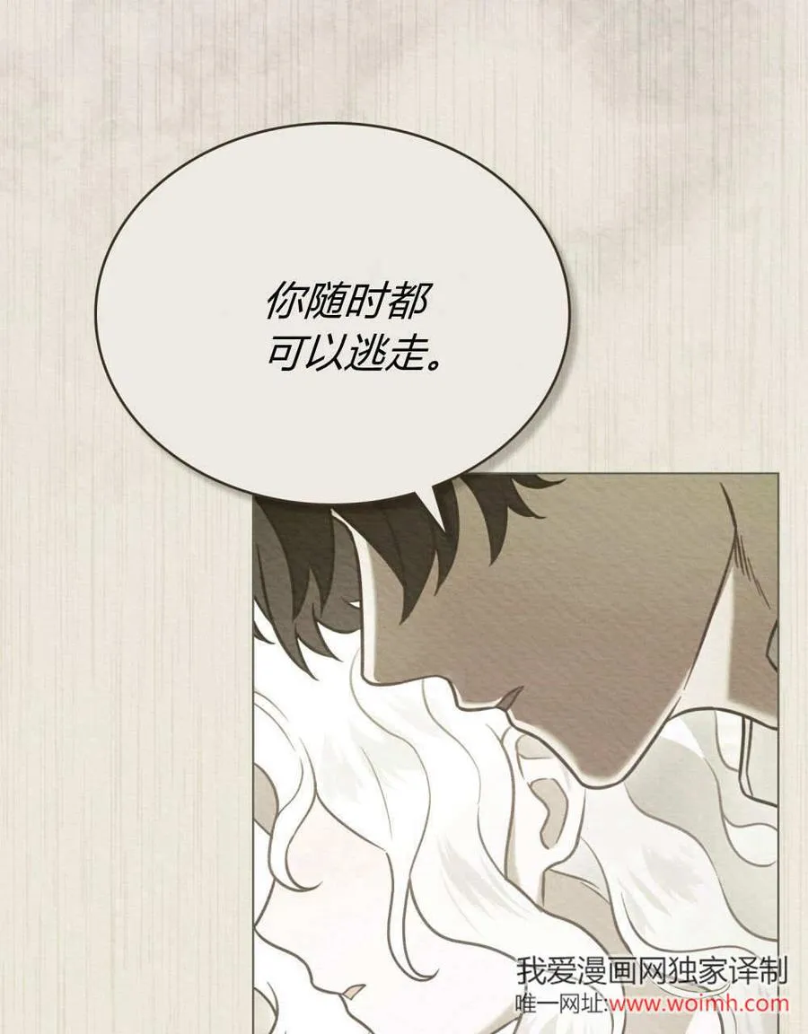 第35话54