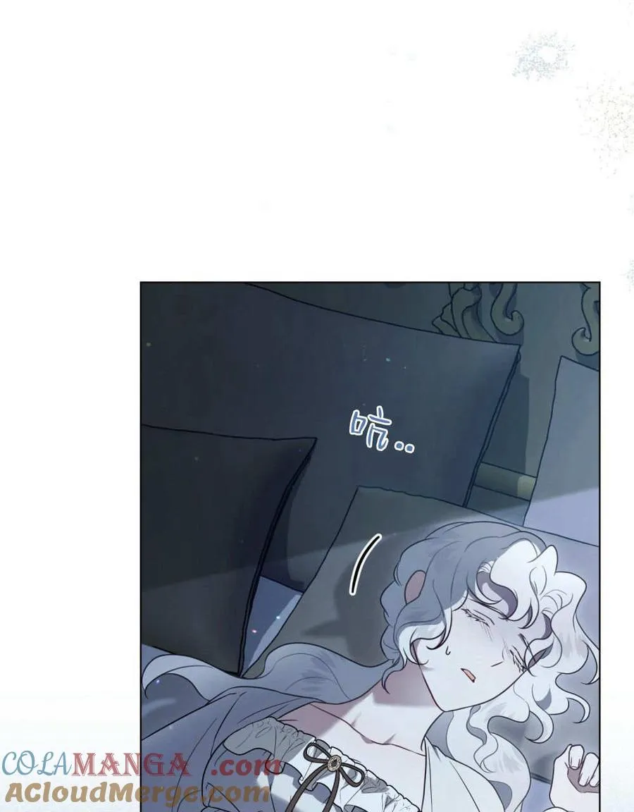 第34话52