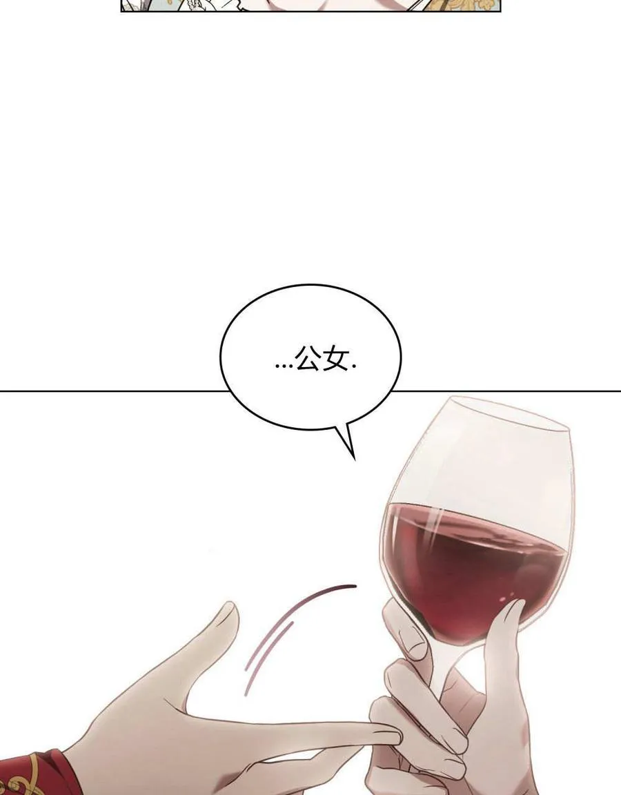 第35话24