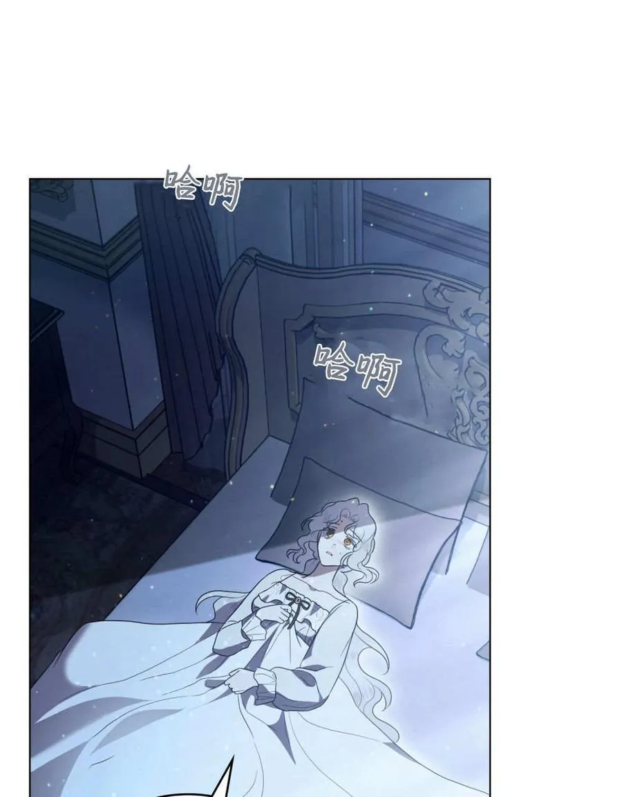 第34话66