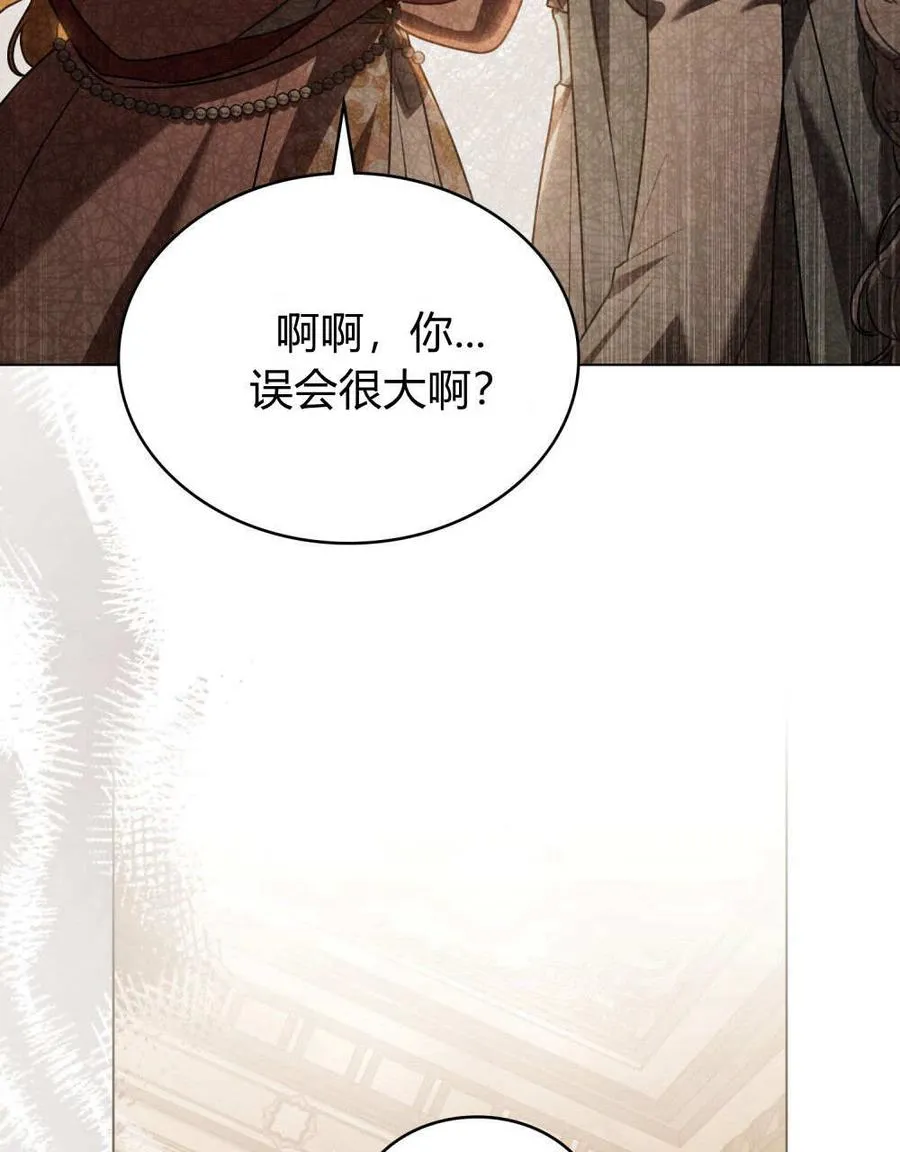 第35话74
