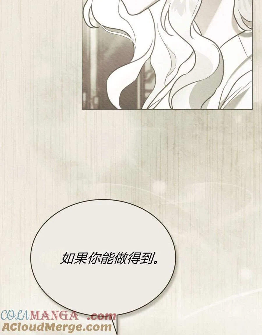 第35话55
