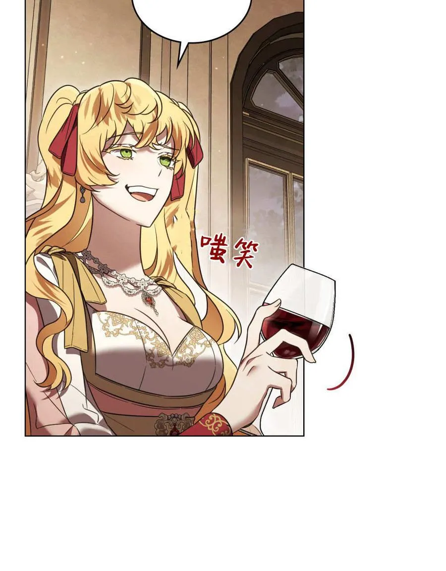 第35话20