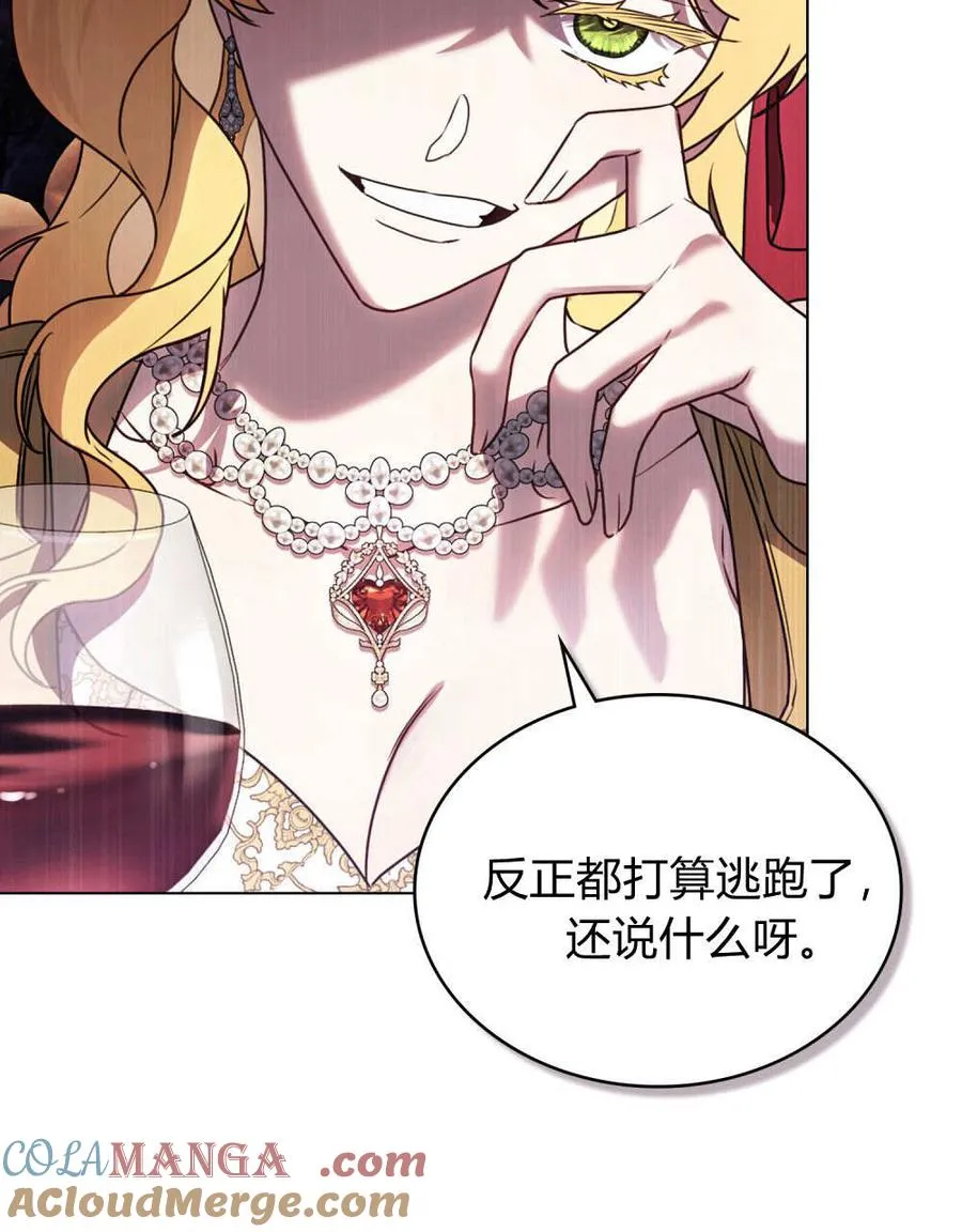 第35话49