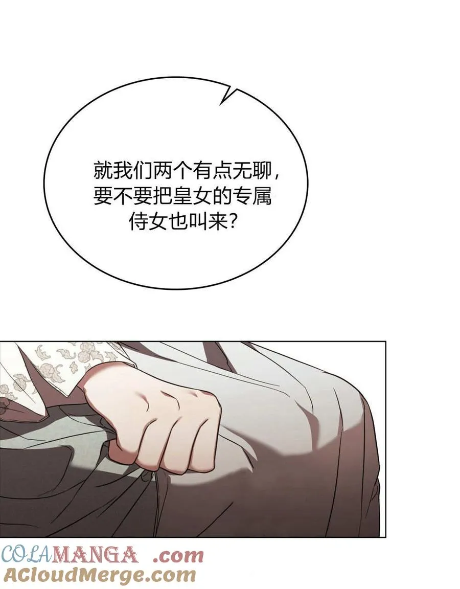 第35话10