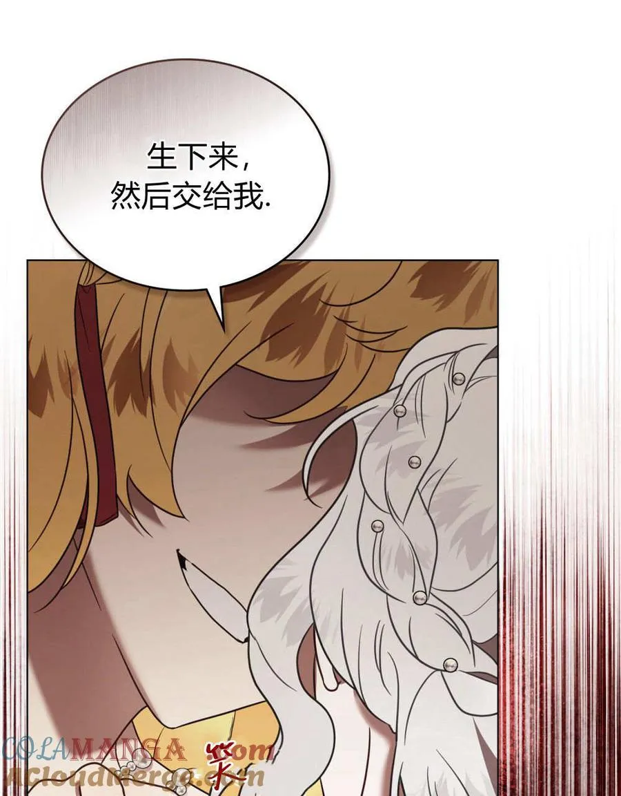 第35话91