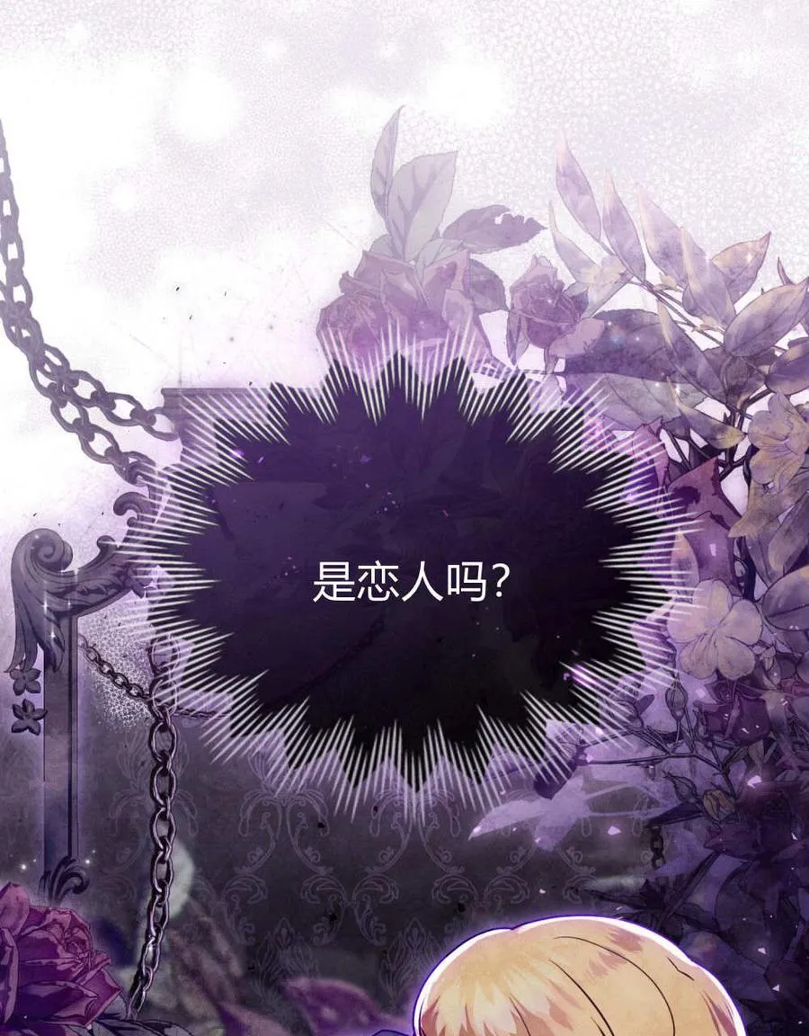 第35话66