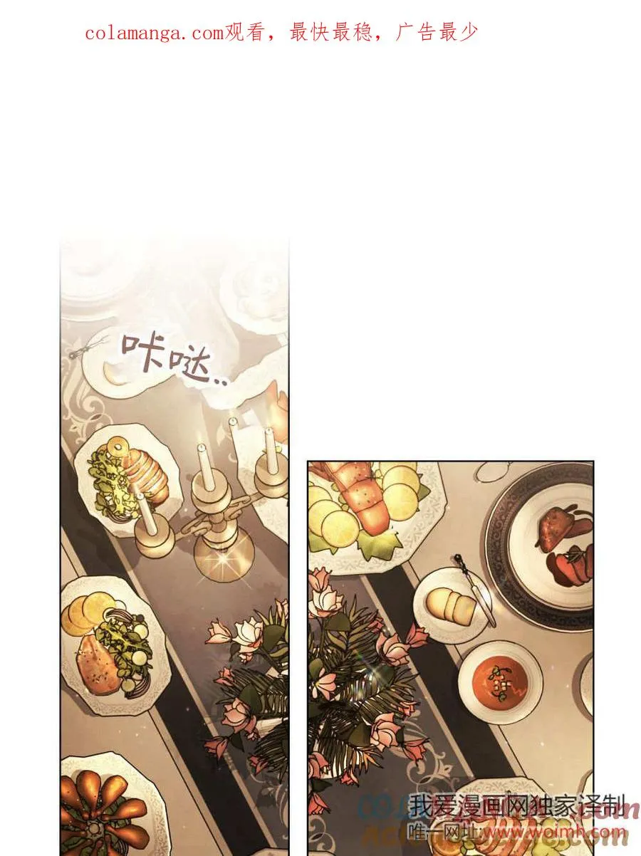 第35话0