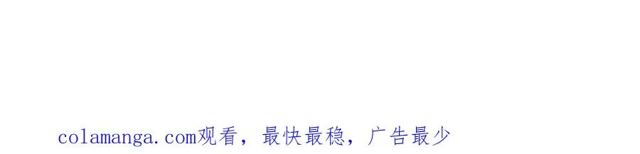 第34话99