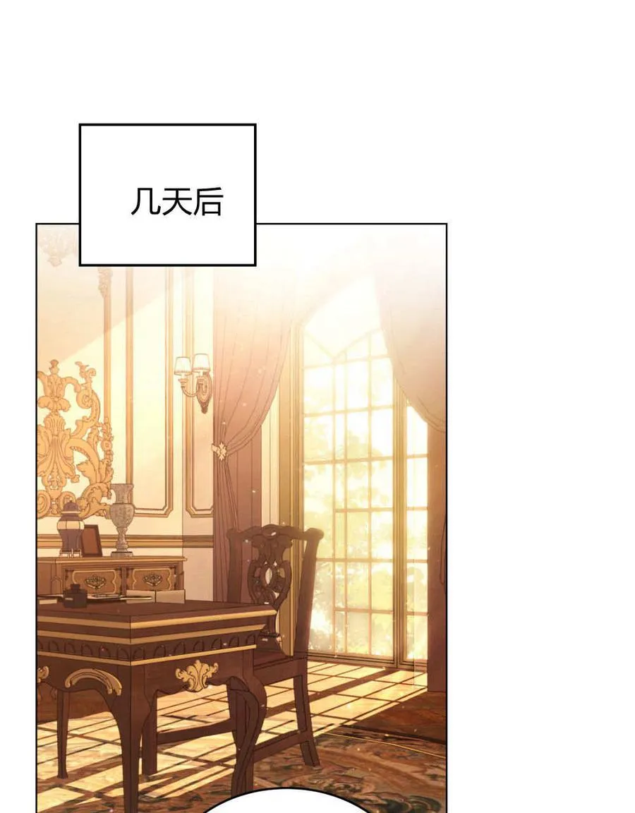 第34话33