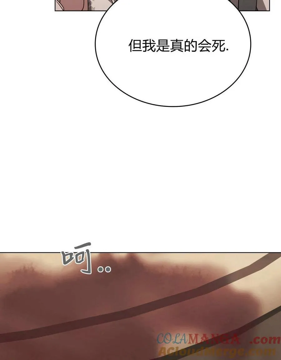 第35话31