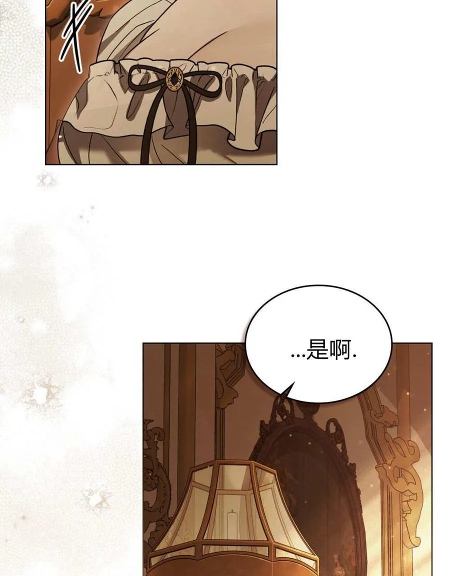 第34话47