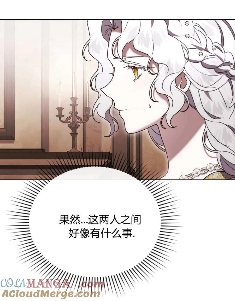第35话64